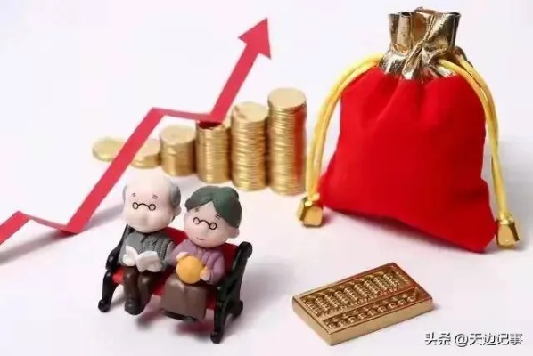 抖音月付额度如何套现？揭秘其变动之谜