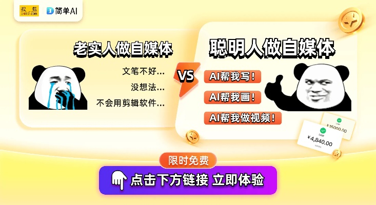抖音月付额度如何套现？揭秘其变动之谜