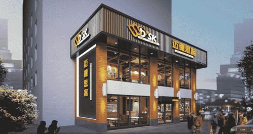 奉化快餐店加盟品牌推荐