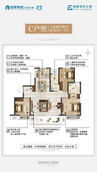 九江贝壳加盟品牌大全