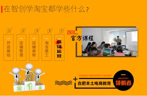 西安西点培训指南，从零基础到开店全攻略