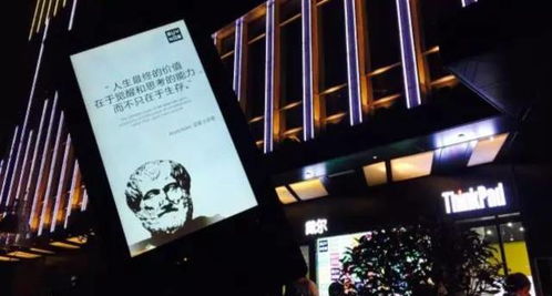 潮州采耳店加盟品牌推荐及案例分析