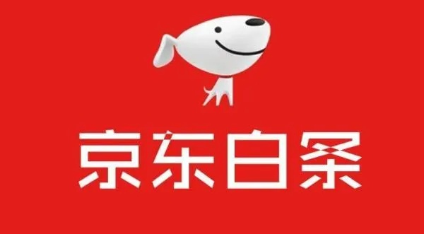 京东白条提现攻略，如何确保资金到账？