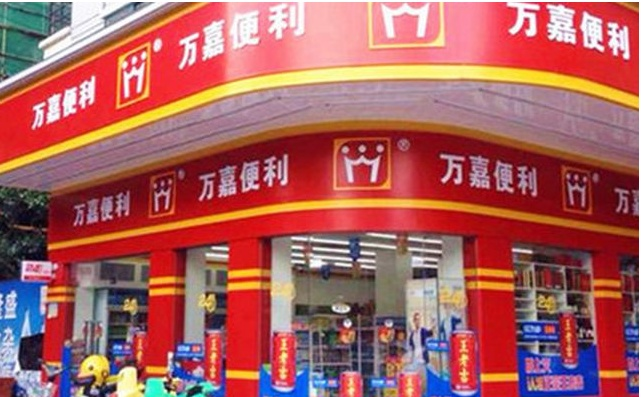 嘉兴品牌加盟便利店热门推荐