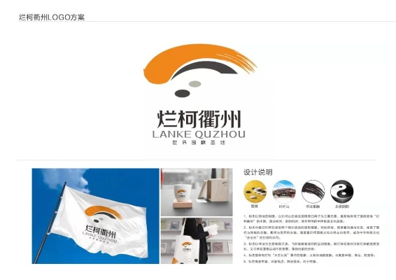 衢州奶茶店招商加盟品牌大盘点
