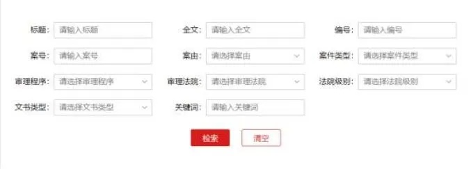 wx花呗套现攻略详解，操作指南与案例分析