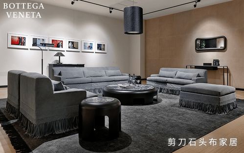 东莞耐用家居品牌大盘点