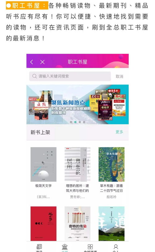 羊小咩享花卡买电影票攻略，手把手教你轻松套出观影福利