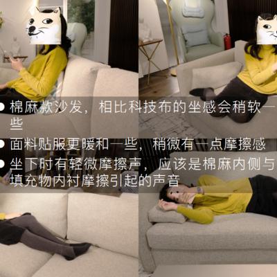 居家沙发推荐品牌测评，从性价比到舒适度全解析