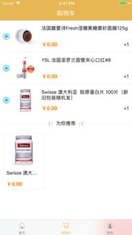 鹿优选额度提现攻略，轻松掌握1万7大额度秘诀