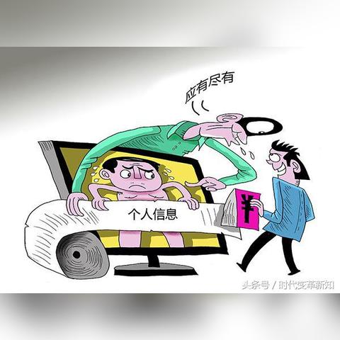哪里查住酒店记录查询？一文搞懂