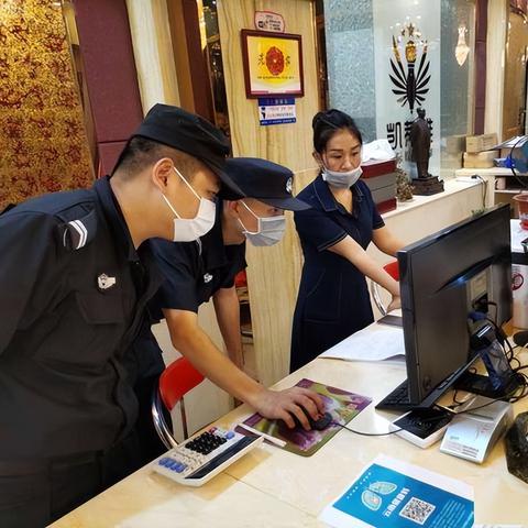 哪里查住酒店记录查询？一文搞懂