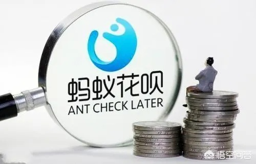 花呗额度只有200块？别慌！教你如何巧妙提现
