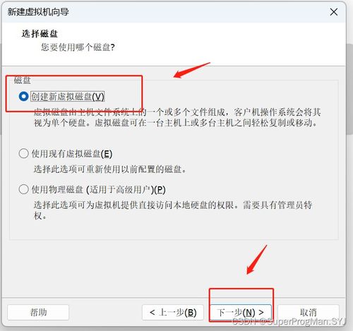 全季酒店停车记录查询指南，一步步教你如何操作