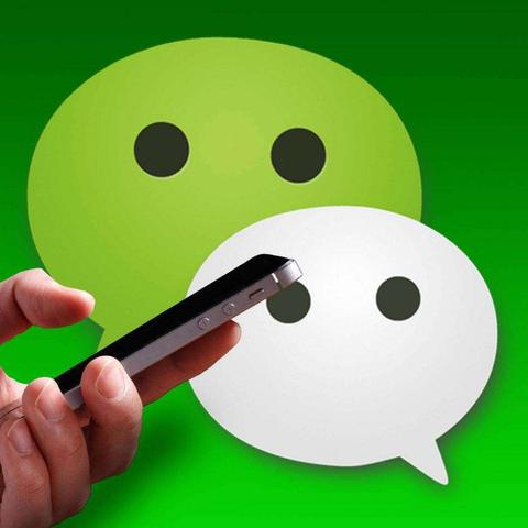 揭秘淘宝先用后付额度提现商家的真相