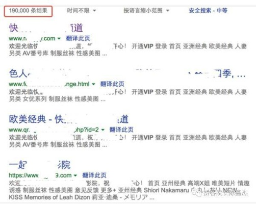 查开房网站地址，你真的了解吗？一篇文章带你全面了解