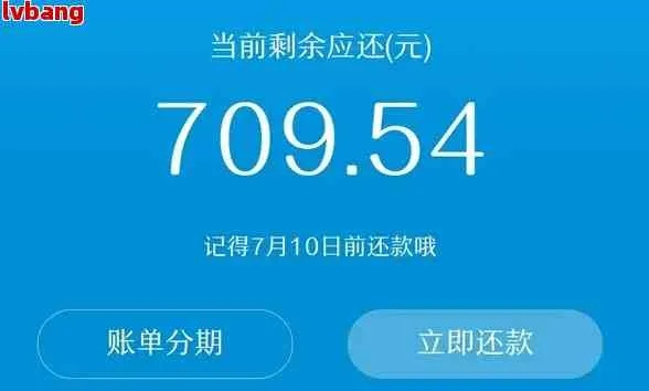 花呗额度提现困境，千元额度如何变身千元现金？