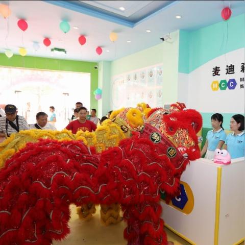 麦迪森早教加盟电话