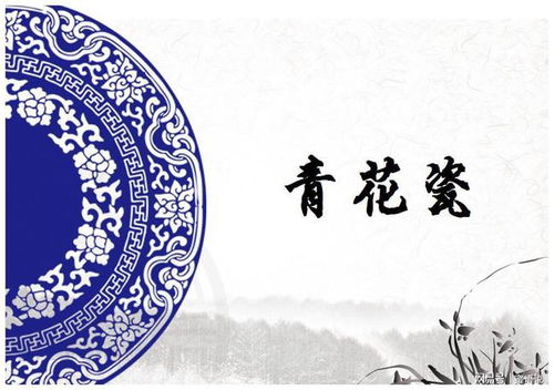 金东羊小咩享花卡如何自己套出来