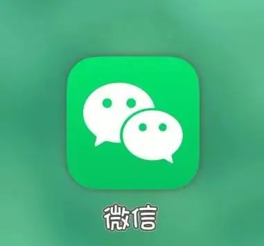 微信聊天记录查看技巧大揭秘