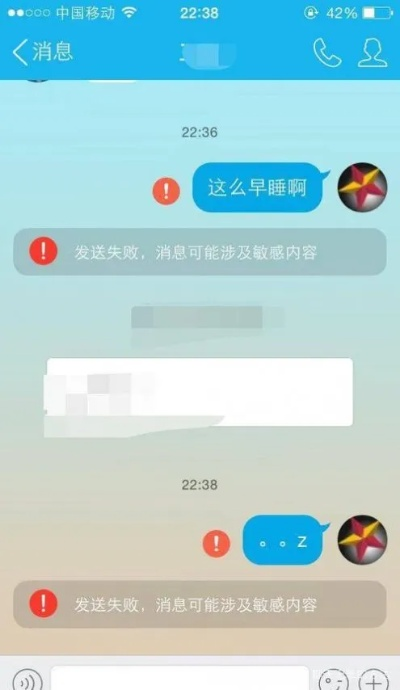 找回丢失的QQ聊天记录，你可以试试这些方法！