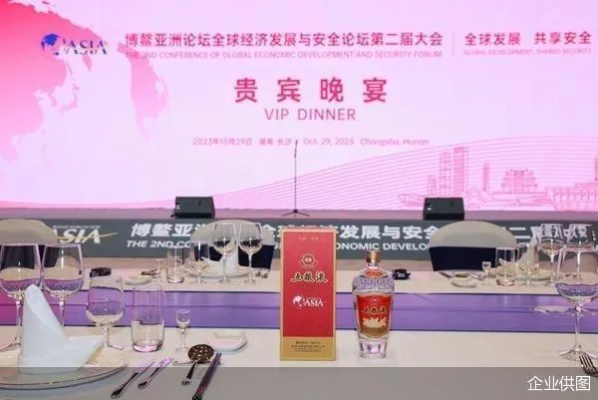 京东白条套现安全吗？深度解析与案例分享