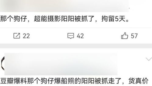 掌握隐私边界，如何合法查询他人开房记录