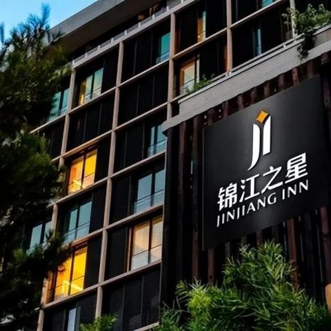 酒店查员工收付款记录，透视背后管理与信任的桥梁