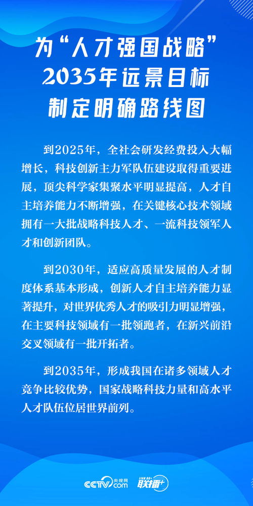 兄弟们去哪套出来白条？全面解析白条获取途径与策略