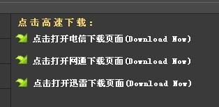 兄弟们去哪套出来白条？全面解析白条获取途径与策略