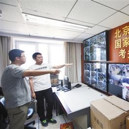 网络安全的隐秘世界，黑客联系方式大揭秘