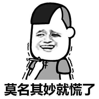 分期乐套现攻略，在哪里可以安全地取出你的钱？