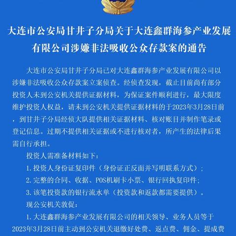 微信聊天记录查询全攻略，合法与非法的边界在哪里？