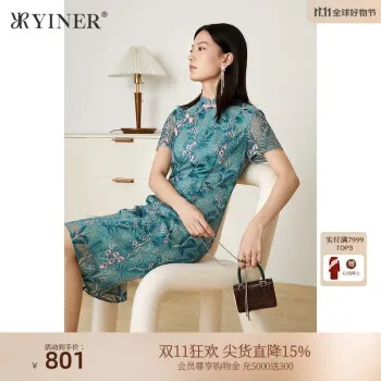 2023旗袍披肩避坑指南，平价到轻奢的正品品牌全解析（附选购秘籍）