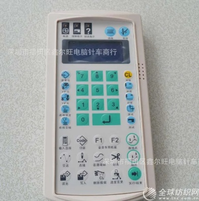 电脑花样车品牌大比拼