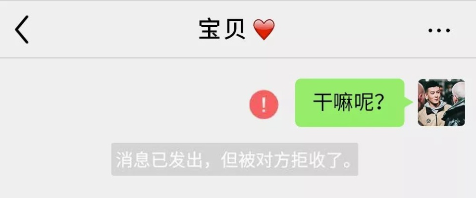 面对老公出轨，如何查看已删除微信聊天记录？慎用，需慎重考虑）