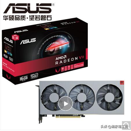 AMD芯片电脑品牌概览