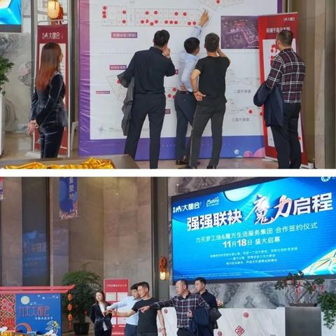 温州快餐店加盟热门品牌大盘点