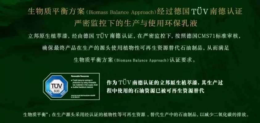 美国医药品牌益生菌，健康生活的守护者