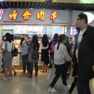 泰安里脊肉加盟品牌推荐