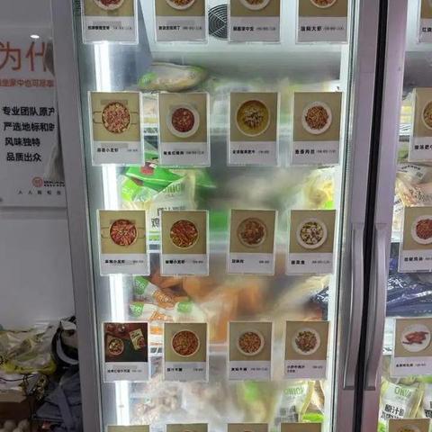 泰安里脊肉加盟品牌推荐