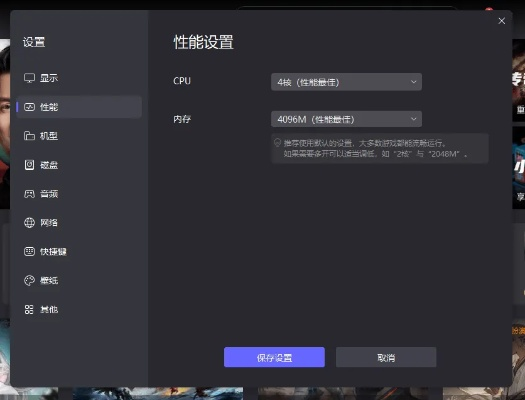 物理服务器能下载雷电模拟器吗？手把手教你科学操作