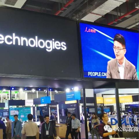 如何通过VMware虚拟机修改电脑品牌