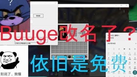白条提现全攻略，手把手教你三步搞定零门槛提现