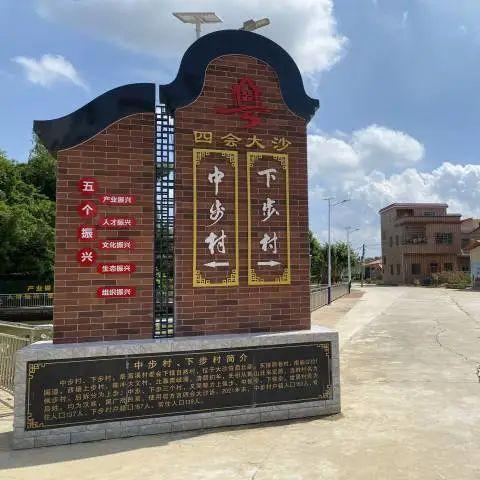 青春力量激活乡村新活力，青年如何玩转乡村振兴？