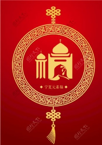 宁夏壁灯品牌加盟店名录