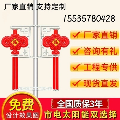 宁夏壁灯品牌加盟店名录