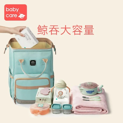 打造母婴出行新体验—品牌母婴背包的全面解析
