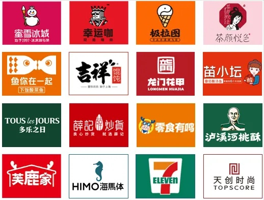 姜堰区加盟店热门品牌一览