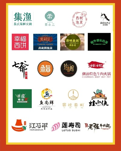 姜堰区加盟店热门品牌一览